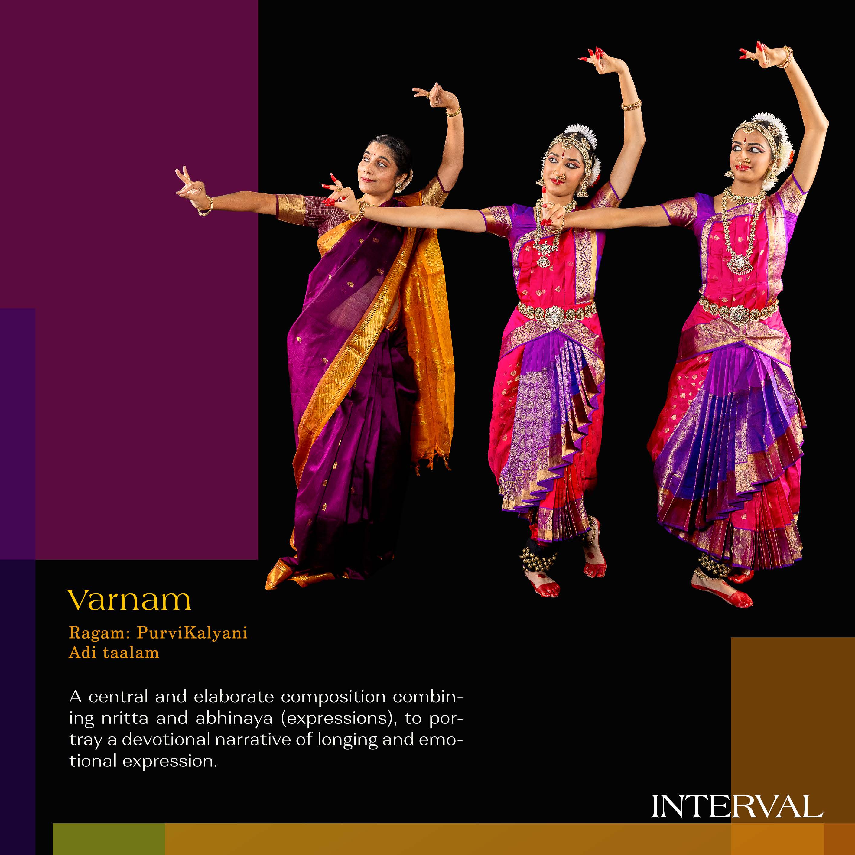 Varnam